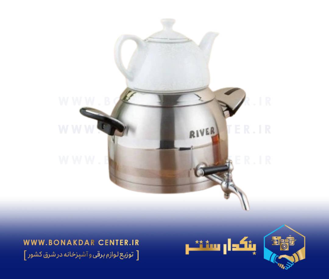 کتری قوری استیل شیردار 5لیتر دسته مشکی مات ریور مدل 3873