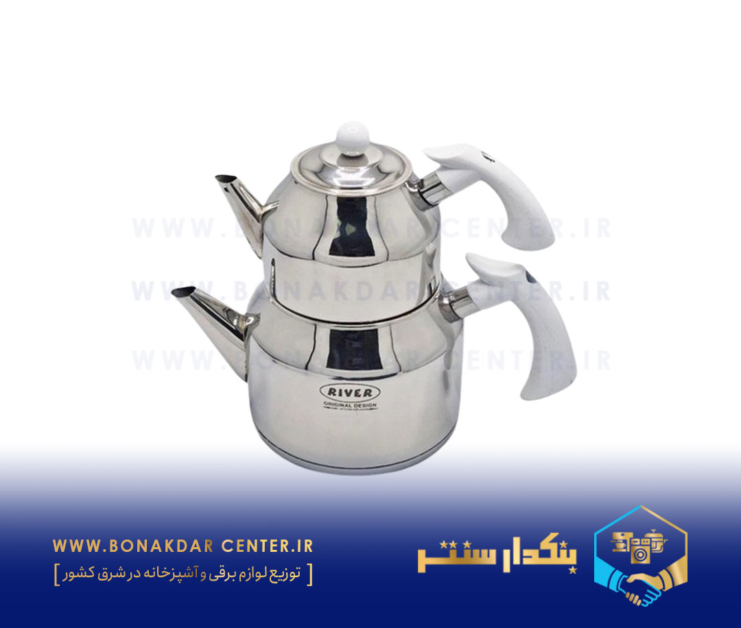 کتری قوری لوله ای استیل سفید ریور مدل 2166