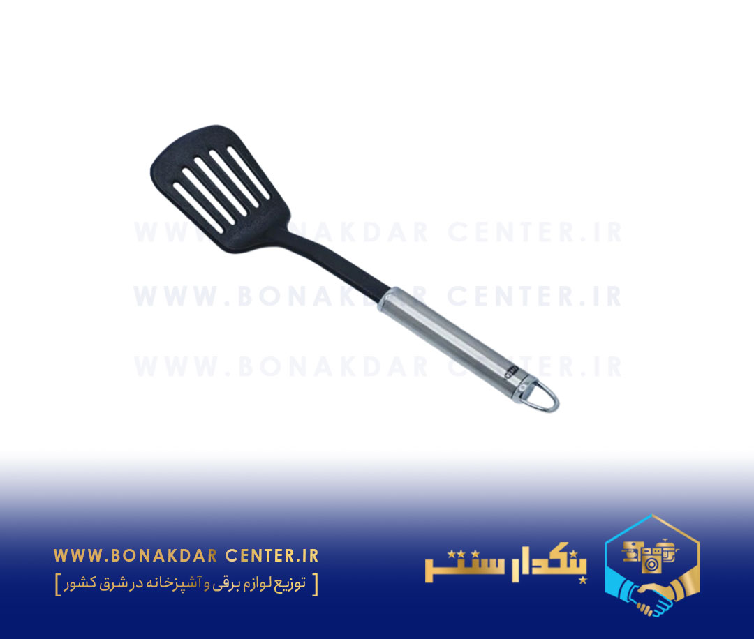 کفگیر برگردان شیار دار ریور مدل 4200