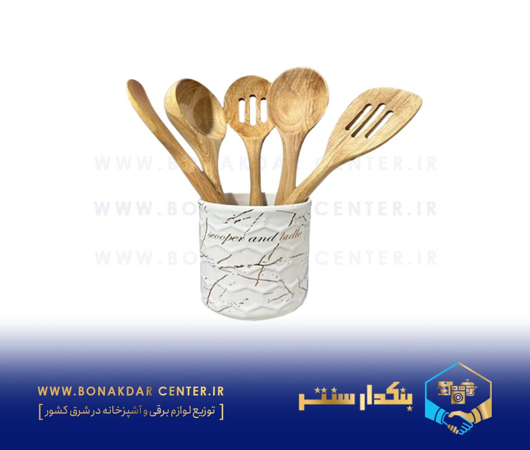 کفگیر ملاقه تمام چوبی با استند سرامیک ریور مدل 8695