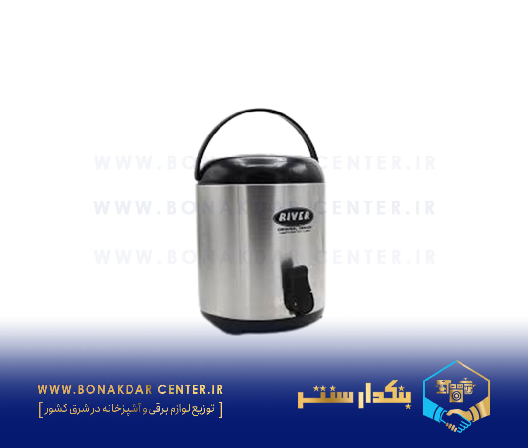 کلمن 8 لیتر داخل استیل ریور مدل 8609