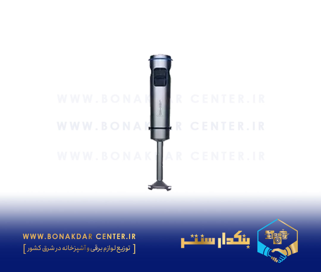 گوشت کوب لاریزو مدل 1420